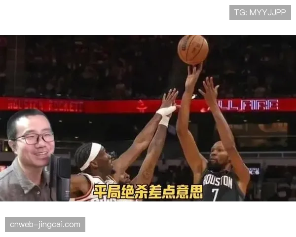 魔术加时赛战术执行到位 但常规时间防守专注度有待提升